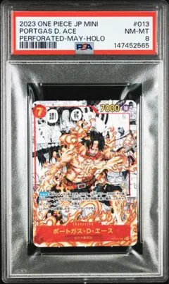 モ*リ様 PSA8 ワンピース ミニ エース パーフォ メイホロ OP02-01