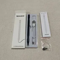 充電式 黒ペン 替え芯3本付き