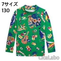 【新品】ラルフローレン ポロベア 水着 ラッシュガード 130