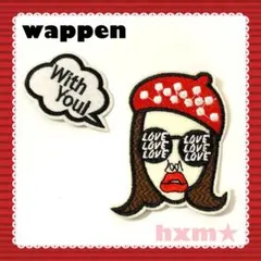 ガールズ　女の子　ラブ　吹き出し　ワッペン　アイロン刺繍ワッペン　アップリケ