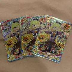 ひみつのアイプリ　ときめきハロウィンブルー　みつき