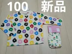 ロンT　レギンス　まとめ売り