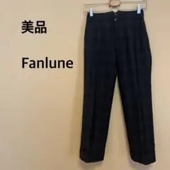 【美品】Fanlune/レディース/パンツ/チェック/黒/茶