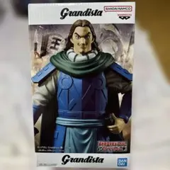キングダム Grandista 騰 フィギュア