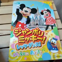 Item thumbnail for item 5f6c2589-093e-4a0c-b97e-f083cb30be22