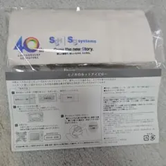 まさなつ様 リクエスト 3点 まとめ商品