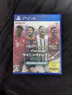 PS4 eFootballウイニングイレブン2021