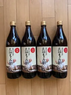 石川酒造場の元祖もろみ酢四本セット 石川酒造場 もろみ酢 | 沖縄健康通販