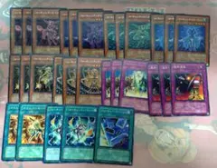 遊戯王 まとめ売り 大量 200枚 ノーマル レリーフ ウルトラ