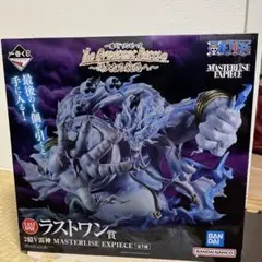 ワンピース エネル ラストワン賞 - メルカリ