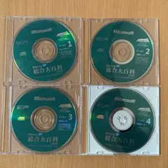 Microsoft エンカルタ 総合大百科 2005 CD-ROM