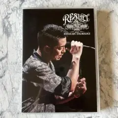 清木場俊介　RESULT 完全盤　DVD Amazon.co.jp: 清木場俊介 DVD ROCK&SOUL 2024 「RESULT」完全盤