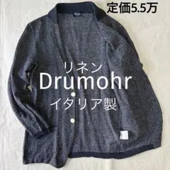 2026年最新】DRUMOHR メンズ テーラードジャケットの人気アイテム