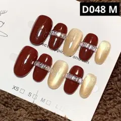 現品ネイルチップ　ショートオーバル　ワインレッドマグネットツヤバイカラー量産型