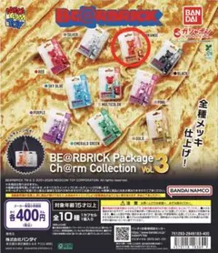 BE@RBRICK Vol.3