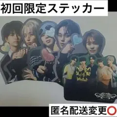 ONE N' ONLY AMAZONIA 初回A,B盤特典 ステッカー