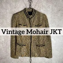★昭和レトロ ウールモヘア シャギーニット ノーカラージャケット 金ボタン