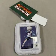 HUNTER×HUNTER　しまむら　パスケース