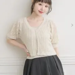 アナイ パールボタン和紙タックかのこ Vネックカーディガン ホワイト系