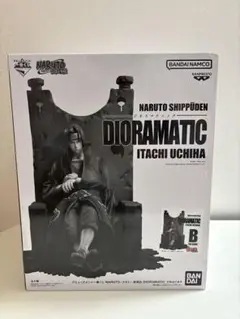 DIORAMATIC イタチＢ賞 DIORAMATIC イタチB賞 アミューズメント一番くじ NARUTO-ナルト