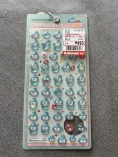 【正規品】サンリオ　ハンギョドン ボンボンドロップシール ミニ　mini