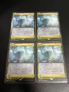 2025年最新】魂の洞窟の人気アイテム - メルカリ