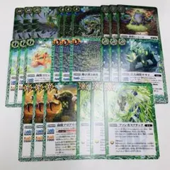 ぴえーる様 リクエスト 2点 まとめ商品