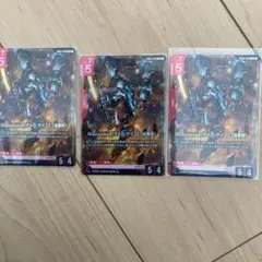 ガンダムカードゲーム　ジークアクス GQuuuuuuX 3枚 LR
