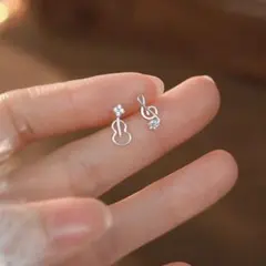 Item thumbnail for item 9488ac8f-9f88-473f-b16e-ad9e423a50ec