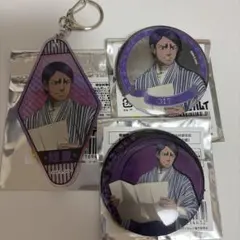 ゴールデンカムイ 金カム ちびぐるみ 第二弾 vol.2 タグ付き 菊田