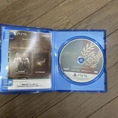 モンスターハンターワイルズ PS5 ソフト