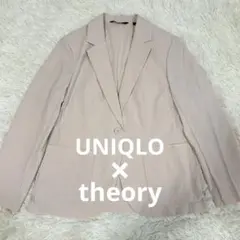 【美品】UNIQLO×theory 感動ジャケット M