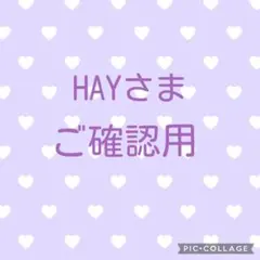 Item thumbnail for item 2fb5e8f0-1bb8-4d7e-ab47-46638977af95