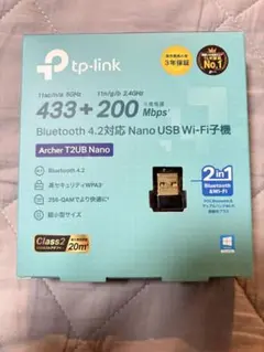 tp-link Archer T2UB Nano USB Wi-Fi子機