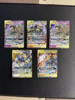 ポケモンカード タッグチーム まとめ売り