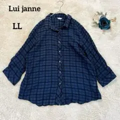 【ルイジャンヌ】Luijanne 長袖ネルシャツ チェック柄 ネイビー LL