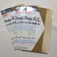 満足ストッキング