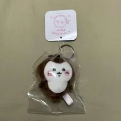 ちいかわパーク ミニマスコットキーリング カブトムシ