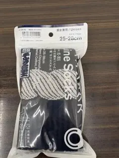 ファミマ　千代の富士　コラボソックス　ブラック