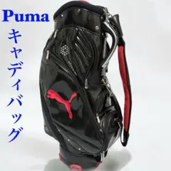 Item thumbnail for item bb330f95-6921-4449-8850-2aa9388cf5a4