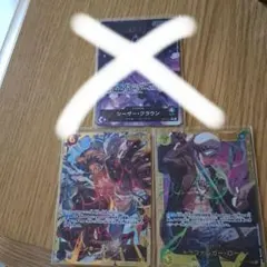 Item thumbnail for item 85432a0f-e7cc-465d-a7e1-822682424aae