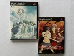 PS2 水の旋律 1&2 セット
