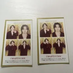 松田元太　証明写真