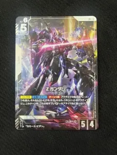 2025年最新】zガンダム パラレルの人気アイテム - メルカリ