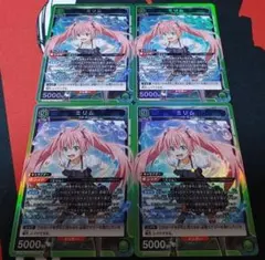 2026年最新】ユニオンアリーナ ミリム srの人気アイテム - メルカリ