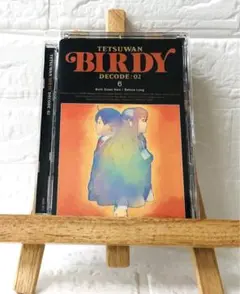 2026年最新】鉄腕バーディー dvdの人気アイテム - メルカリ