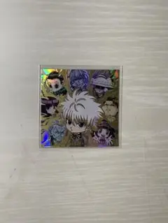 HUNTER×HUNTERウエハース４　ゾルディックレア
