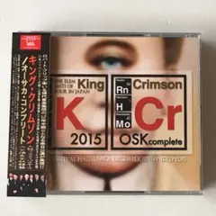 希少品 6種セット KIRINJI × DELFONICS 文具付き限定CD - メルカリ
