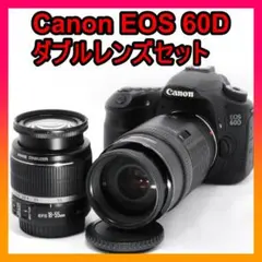 2026年最新】Canon EOS Kiss X7 箱の人気アイテム - メルカリ