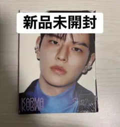 straykids KARMA アコーディオン 新品未開封 アルバム スンミン